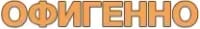 https://ofigenno.com/