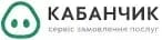 https://kabanchik.ua/